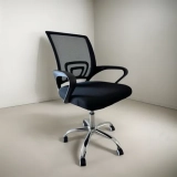 Cadeira Escritorio Ajustavel