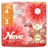 Neve