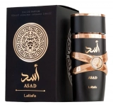 Perfume Árabe – Lattafa Asad